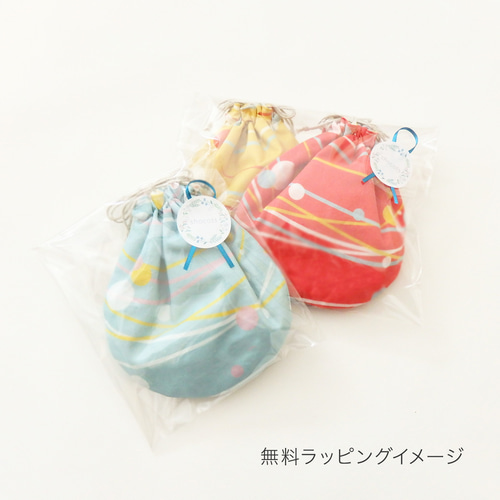 2点セット〉水風船と金魚の巾着ポーチ〈7色から選べます〉〈14日