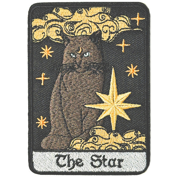 黒猫と星 タロットカード ワッペン 刺繍アップリケ 1枚【リメイク 宇宙