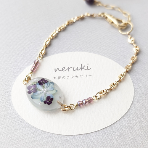 ブレスレット】紫陽花のブレスレット レジンブレスレット お花の