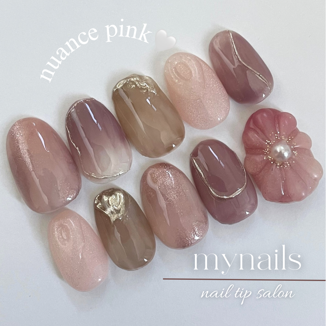 チップ ピンク ネイルチップ ちゅるん ニュアンス うるうる