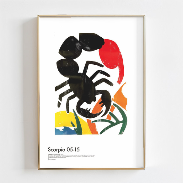 12星座ポスター第2弾】蠍座 誕生日入りオリジナルポスター イラスト g8