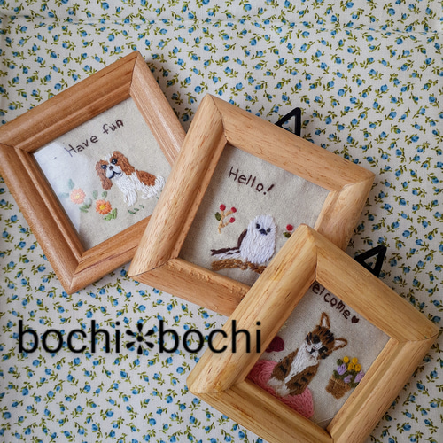 キャバリア 犬 刺繍のミニフレーム 立体・オブジェ bochi✻bochi 通販
