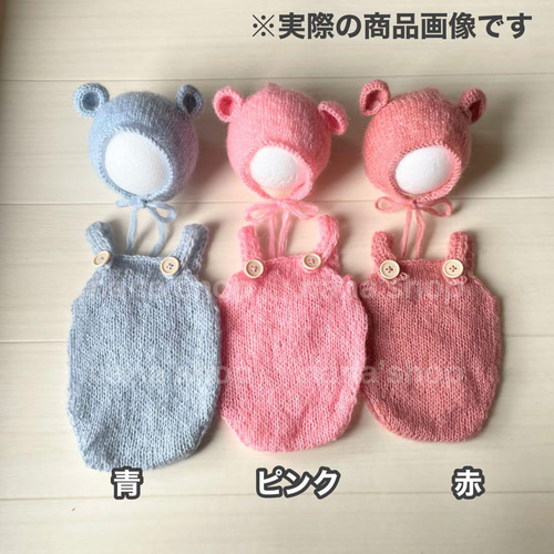 ふわふわアイボリー♪くま耳帽子とロンパース ニューボーンフォト衣装 ボンネット ふわふわアイボリー♪くま耳帽子とロンパース ニューボーン