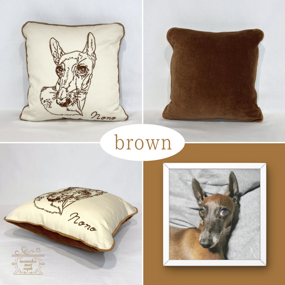 【受注制作】uchinoko線画刺繍クッション S です