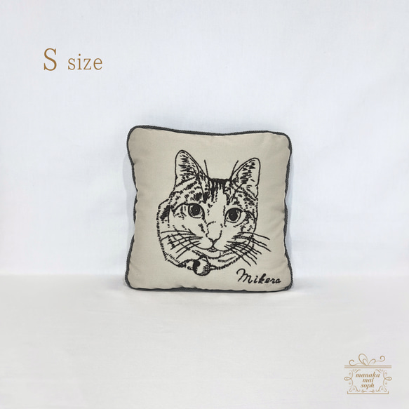 【受注制作】uchinoko線画刺繍クッション S です