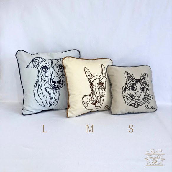 【受注制作】uchinoko線画刺繍クッション S です