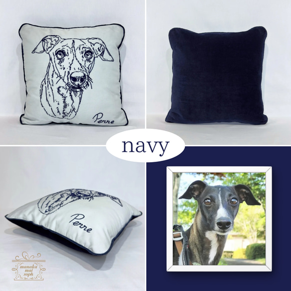 【受注制作】uchinoko線画刺繍クッション S です