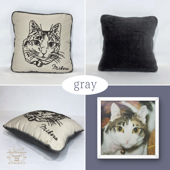 【受注制作】uchinoko線画刺繍クッション S です