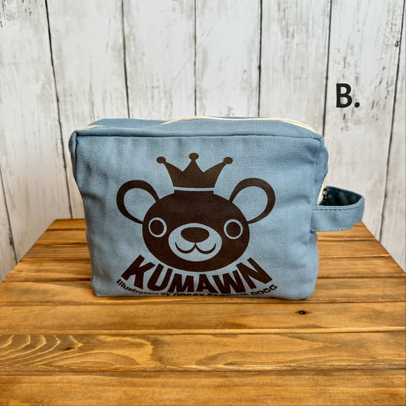 持ち手も付いて便利！『KUMAWN/クマウン』サイドループ付き 大きめポーチ・オムツポーチ 9枚目の画像