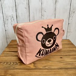 持ち手も付いて便利！『KUMAWN/クマウン』サイドループ付き 大きめポーチ・オムツポーチ 6枚目の画像