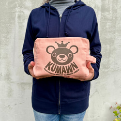 持ち手も付いて便利！『KUMAWN/クマウン』サイドループ付き 大きめポーチ・オムツポーチ 2枚目の画像