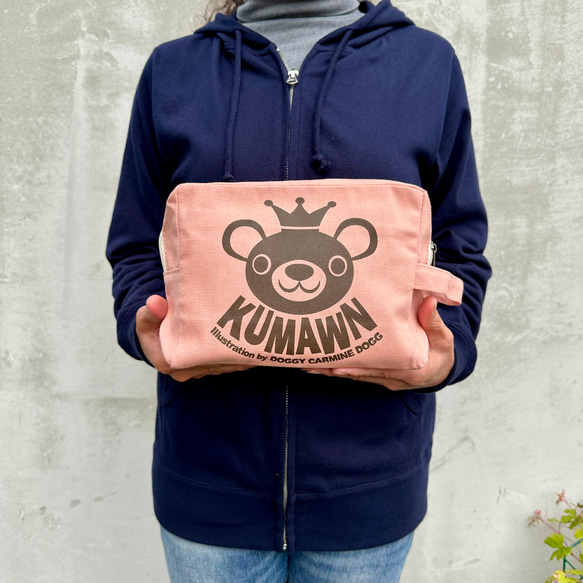 持ち手も付いて便利！『KUMAWN/クマウン』サイドループ付き 大きめポーチ・オムツポーチ 2枚目の画像