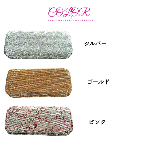 キラキラきらきら様専用】EYEVAN 折りたたみサングラス専用