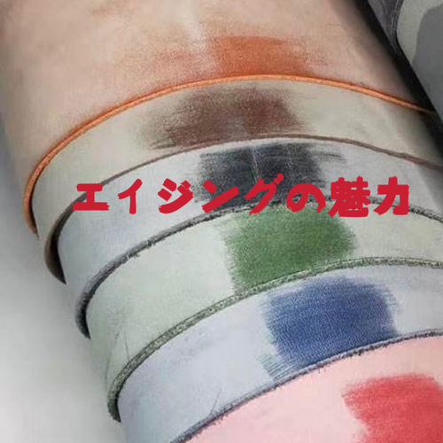 グリーン 緑系 長財布 本革 ブライドルレザー メンズ ヌメ革 ロング