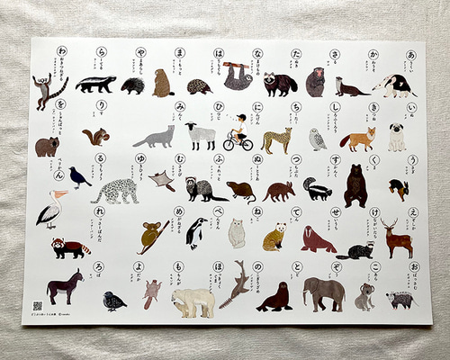 22b821c952b5fead5501a8b9fbca27