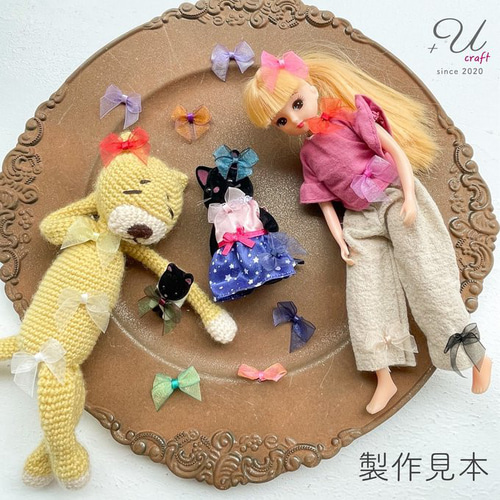 ハンドメイド ☆ 3点セット 652 ハンドメイド ☆ 3点セット 652 【公式通販】