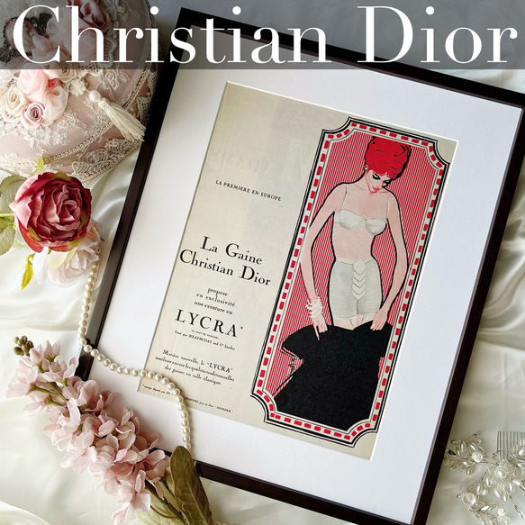1964 広告＞ Christian Dior Rene Gruau ヴィンテージ アート