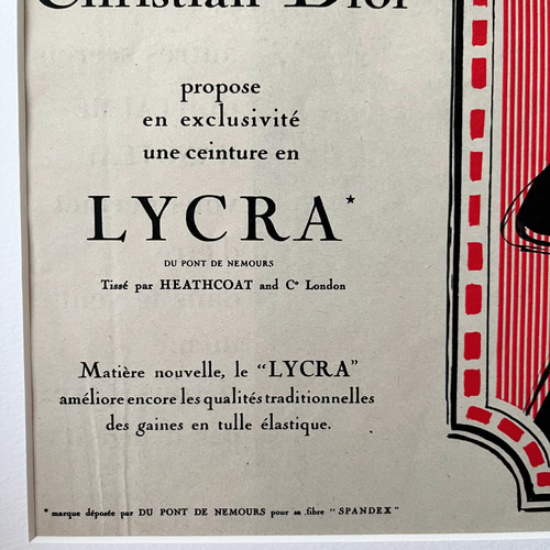 1964 広告＞ Christian Dior Rene Gruau ヴィンテージ アートポスター