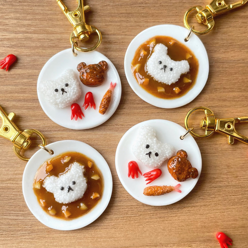 白くまカフェ】くまバーグのまんぷくランチプレート キーホルダー