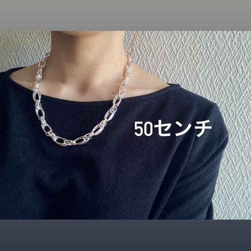 ーsilver925チャンキーチェーンネックレスー チェーンネックレス ーsilver925チャンキーチェーンネックレスー チェーンネックレス
