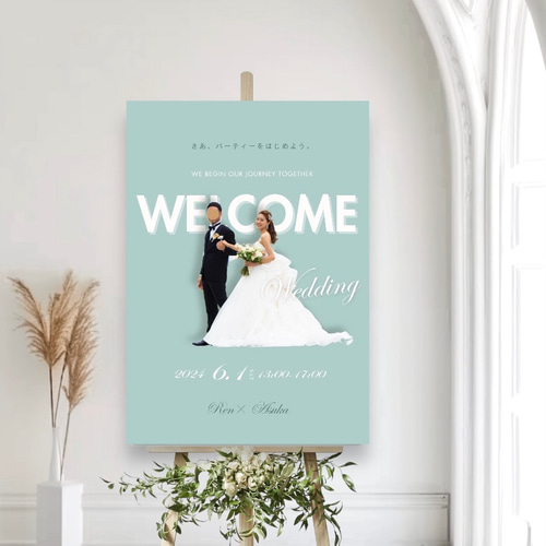 コッパースタンドにも使える!!結婚式 ウェルカムボード コッパースタンドにも使える!!結婚式 ウェルカムボード