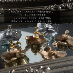 強度○　本物の紫陽花のピアス　イヤリング　ウェディングや贈り物ギフトにも　N112 7枚目の画像