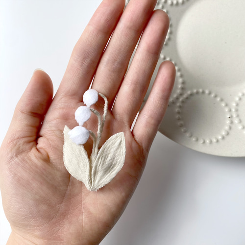 平面のスズラン❤︎ 布花ブローチ 一点物 フォーマルコーデ 卒園式