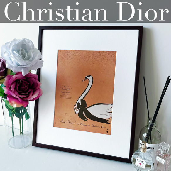 【A3】Dior ポスター インテリア ラインアート ディオール 海外限定 1950年代 広告＞Dior ディオール Rene Gruau 白鳥 ポスター