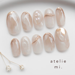 ニュアンスネイル ブライダル 成人式 ネイルチップ ハンドメイド ニュアンスネイルチップ / 成人式 / 振袖 / ブライダル / ぷっくり