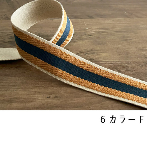 手芸用 柄 テープ 38mm幅【50cm単位販売】ストライプ 持ち手 おしゃれ 
