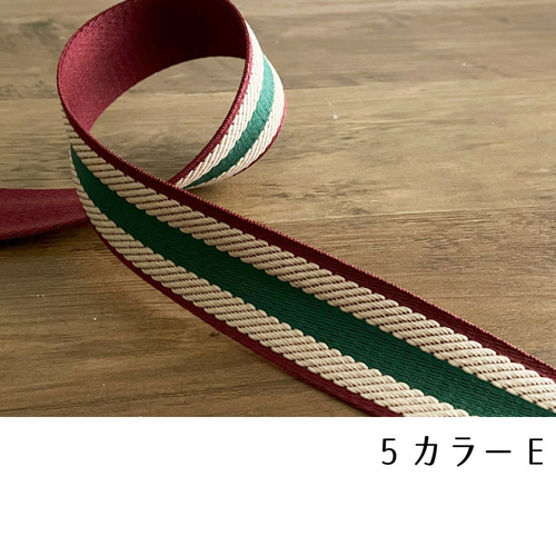 手芸用 柄 テープ 38mm幅【50cm単位販売】ストライプ 持ち手 おしゃれ 