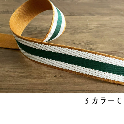 手芸用 柄 テープ 38mm幅【50cm単位販売】ストライプ 持ち手 おしゃれ 