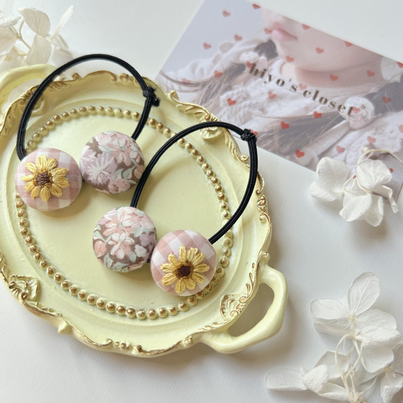 ひまわりヘアゴム♡ 97bc806ef50b117d13fd2c2f94d34d