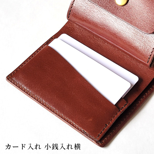 ma　三つ折り財布　左利き用に変更 detail_46859_17493378589442.