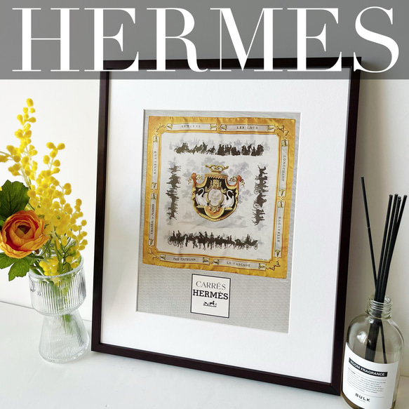 エルメス（HERMES）ビンテージ（ヴィンテージ）アドバタイジング
