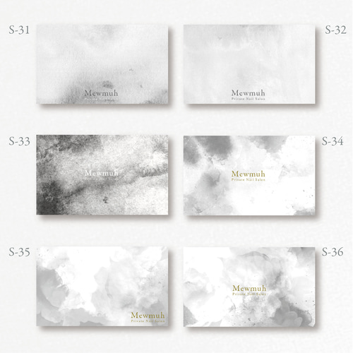 シンプル・上品。☆ショップカード／アクセサリー台紙／ネイルチップ  