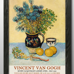 油絵 静物画『ひまわり＊ゴッホ模写』肉筆1点物 名画 R12.19-N4 絵画