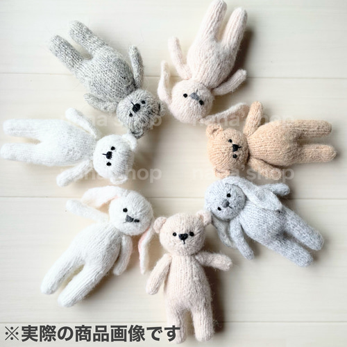 くま耳帽子とあみぐるみセット ニューボーンフォト衣装