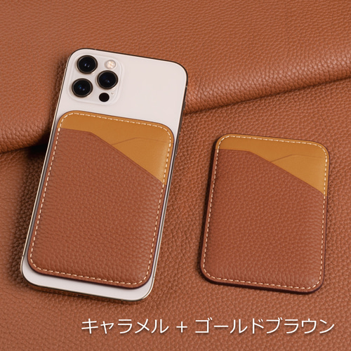 カードケース MagSafe対応 強力マグネット内蔵 COPMCH その他