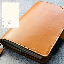 手縫】ミドリ MDノート （A5 無罫）用キャメル色着せ替え本革カバー