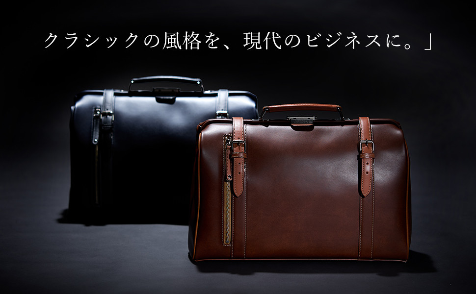 木和田　合成皮革（生地名：パトリック）　No.5012「パトリック横型ダレスリュック」　日本製