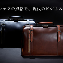 木和田 8号帆布（生地名：富士金梅） No.4007「8号帆布トート」 日本製