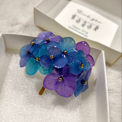 受注製作】世界に一つだけの紫陽花アナベル艶々ヘアクリップ すみれ