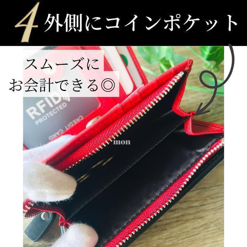 コンパクト財布 折り財布 カードケース イタリアンレザー メンズ 財布 男性 Number7 財布 コンパクト メンズ サイフ 父の日 ギフト