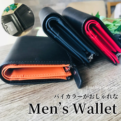 creemaコンパクト財布 本革 コンパクトウォレット 二つ折り財布 折り財布【受注制作