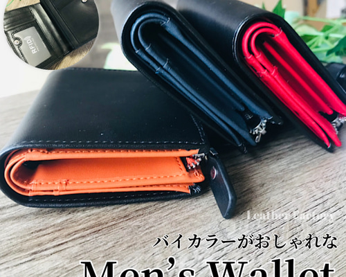 よかにせ セット 二つ折り財布 ＆カードケース 二つ折り財布 本革 メンズ レザー コンパクト カードケース 大容量