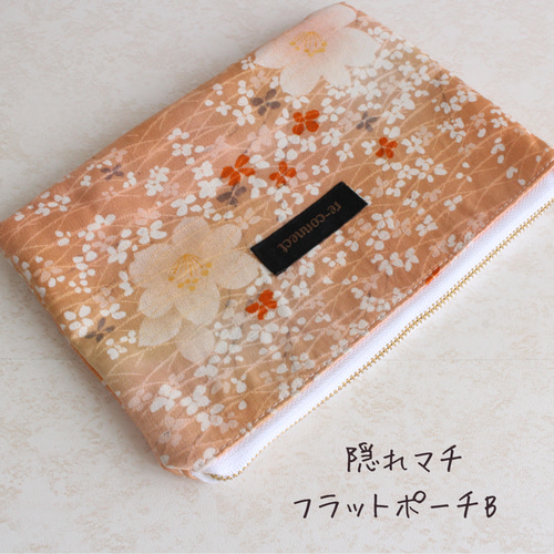 cancan☆フラットポーチ♥️着物姿の女性A♥️ハンドメイド heliosholding_kankan-m26-1459