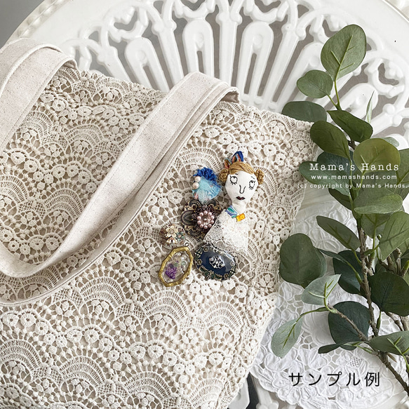残2点⭐️5点売れました⭐️ おしゃれな ナチュラル 生成り レース (中) 軽い トートバック 11枚目の画像