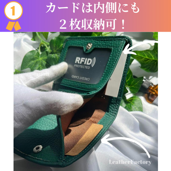 ⭐︎薄型本革ミニ財布⭐︎二つ折りコインケース レザー　レディース　メンズ　小銭入れ　コンパクト　軽い　牛革　名入れギフト 5枚目の画像