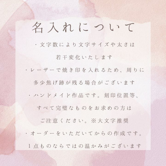 ⭐︎薄型本革ミニ財布⭐︎二つ折りコインケース レザー　レディース　メンズ　小銭入れ　コンパクト　軽い　牛革　名入れギフト 11枚目の画像